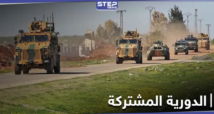 للمرة الثانية على التوالي.. استهداف الدورية المشتركة التركية الروسية بقواذف RBG في إدلب (صور): أخبار