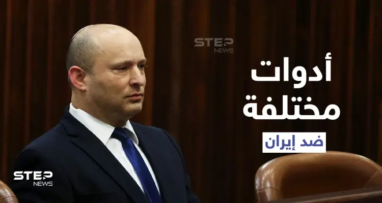 إسرائيل تنوي استخدام "أدوات مختلفة" ضد إيران وتُحذر من ضياع الوقت: أخبار