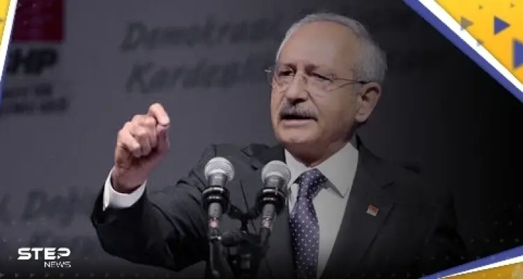 كليجدار أوغلو يصف أردوغان بأنه "زعيم زائف تابع لروسيا".. وهذا ما قاله عن اللاجئين: أخبار