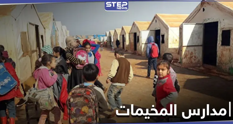 بمهلة شهرين.. مسؤول في حكومة الإنقاذ يجبر المدرسين على أمر تحت تهديد الفصل: أخبار