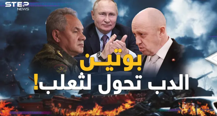 قصص الصراع حول بوتين..دب الكرملين تحول إلى ثعلب وخدع الجميع من أجل "خطة النصر": أخبار