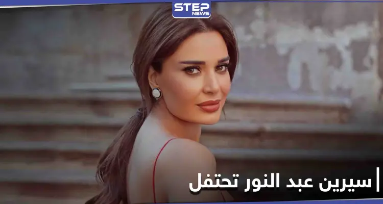 سيرين عبد النور تحتفل بـ"أحد الشعانين" بأجواء خاصة.. وتعلق على الوضع اللبناني (صور): أخبار