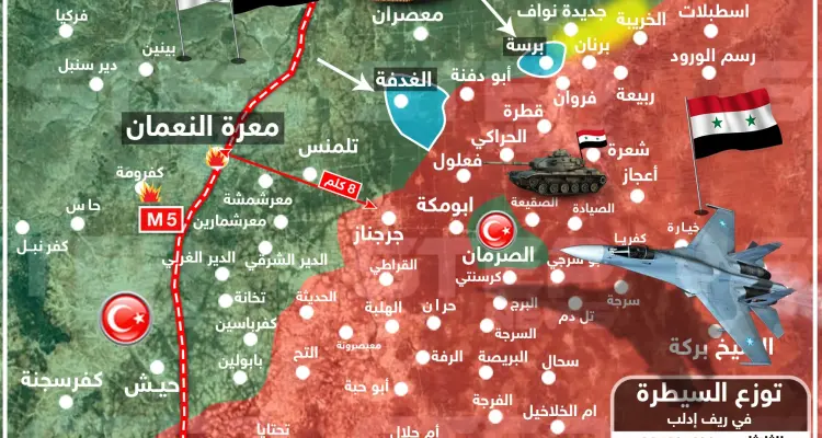 المعارضة السورية تستعيد قريتين والنظام السوريّ يكثّف قصفه على "معرة النعمان" بريف إدلب: أخبار
