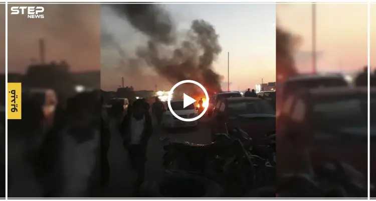 شاهد بالفيديو | متظاهرون شمال سوريا يغلقون الطرقات أمام الجيش التركي تعبيراً عن غضبهم: أخبار