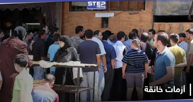 أزمة خبز وطحين إضافة للبنزين تخنق المنطقة الجنوبية ومصدر يكشف عمليات السرقة والفساد: أخبار