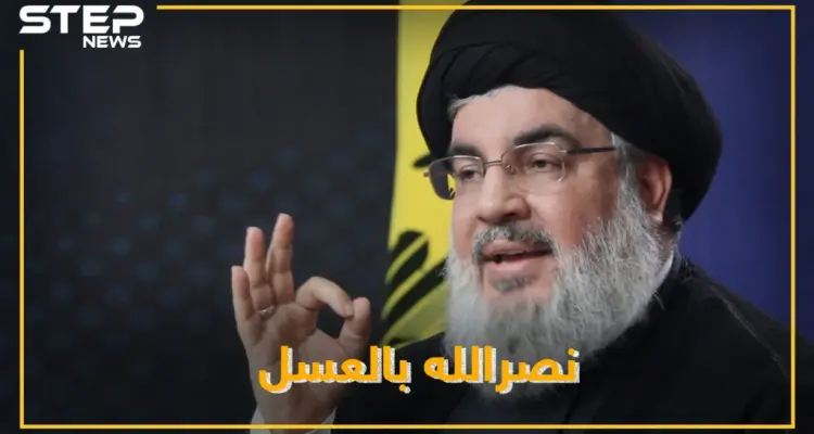 نصرالله يعيد إسرائيل للعصر الحجري على الخريطة.. وأدرعي يسخر: طلاع من السرداب بالأول: أخبار