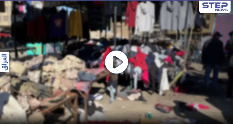 بالفيديو|| انفجار مزدوج يهزّ العاصمة العراقية بغداد والضحايا في ارتفاعٍ مستمر: أخبار