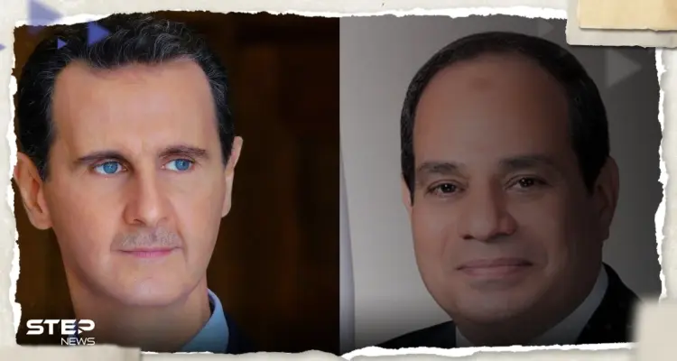 السيسي يتصل ببشار الأسد.. والرئاسة السورية تكشف تفاصيل المكالمة الهاتفية: أخبار