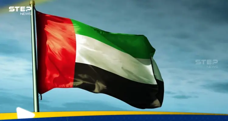 الإمارات