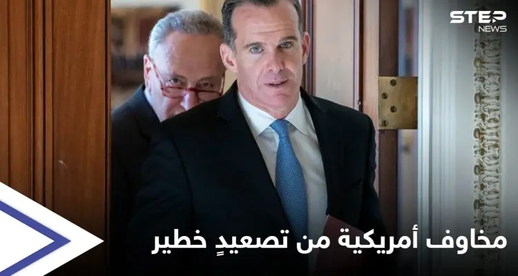 صحيفة تكشف عن خطوة ستتخذها واشنطن حول "عقوبات قيصر".. وموضوع هام حثّت أكراد سوريا عليه: أخبار