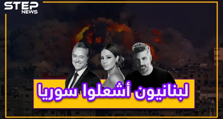 صيف سوريا.. موت بإدلب ورقص بدمشق على أنغام عنصرية لبنان؟: أخبار