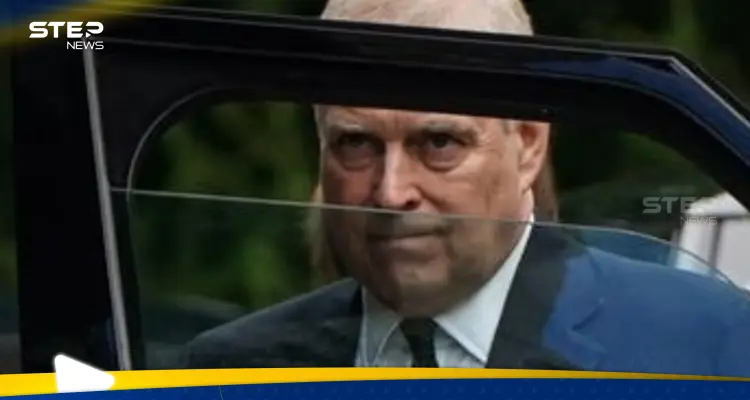 أمير بريطاني يختبئ بغرفته بعد فضيحة جيفري إبشتاين "الجنسية": أخبار