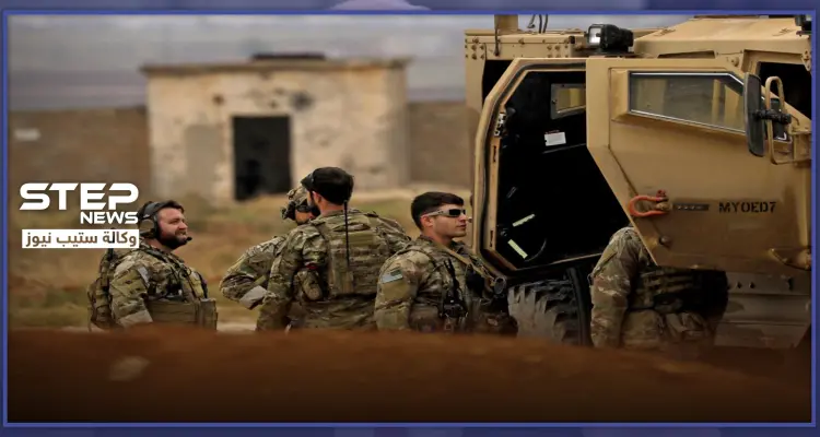 القوات الأمريكية تشتري أرضًا من أهالي مدينة الحسكة لهذا السبب: أخبار