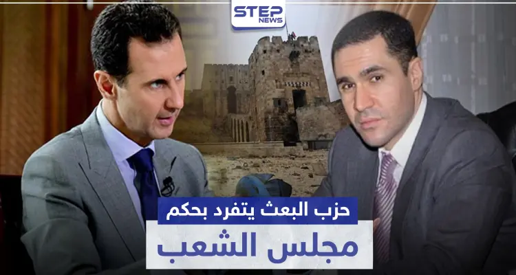 فارس شهابي ووضاح مراد وآخرون ينقلبون بمواقفهم ويهاجمون فساد النظام السوري بعد خسارتهم الانتخابات: أخبار