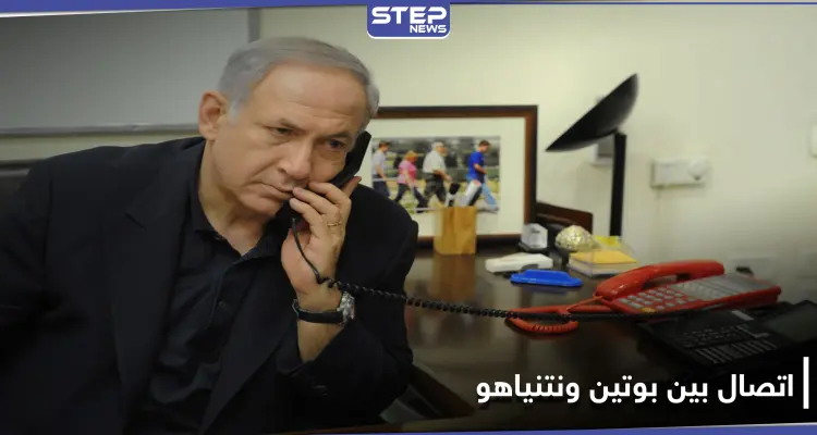 بنيامين نتنياهو يهاتف بوتين والحديث يجري عن سوريا: أخبار