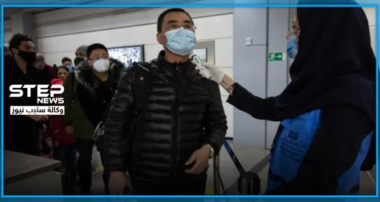 "كورونا" يصل إلى مدينة "قم" الإيرانية والعراق يتّخذ إجراءات وقائية: أخبار