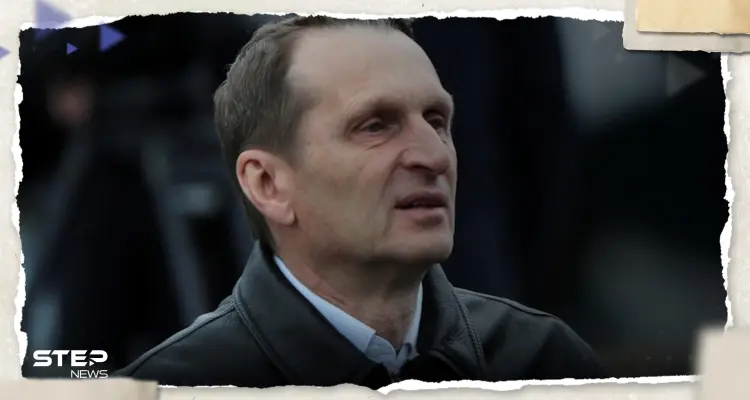 "مؤامرة واضحة"... رئيس المخابرات الروسية يدلي بتصريحات "نادرة": أخبار