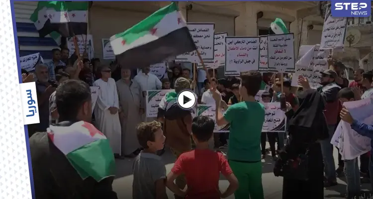 مظاهرات شمال إدلب تضامناً مع محافظة درعا وللتأكيد على استمرارية الثورة السورية: أخبار