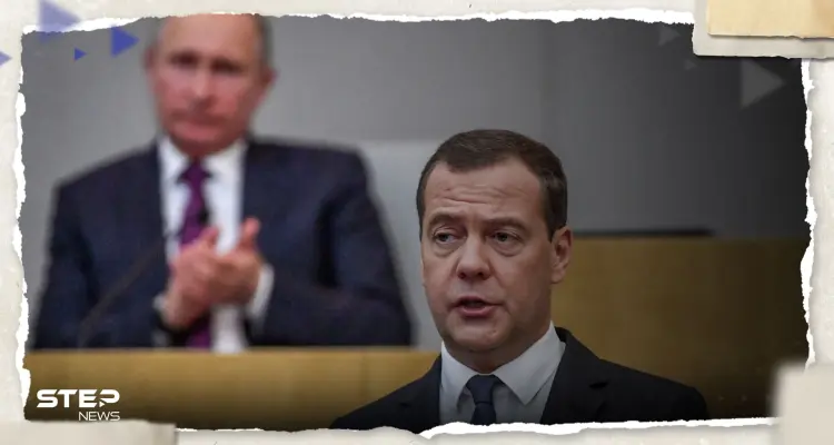 ميدفيديف يطرح خيارين لإنهاء الحرب في أوكرانيا بسرعة.. أحدهما نووي والصين تحذر: أخبار