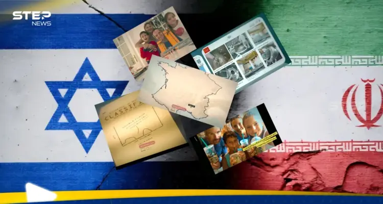 كنز إسرائيلي بيد إيران وصور خاصة لغروسي مسربة من الموساد: أخبار