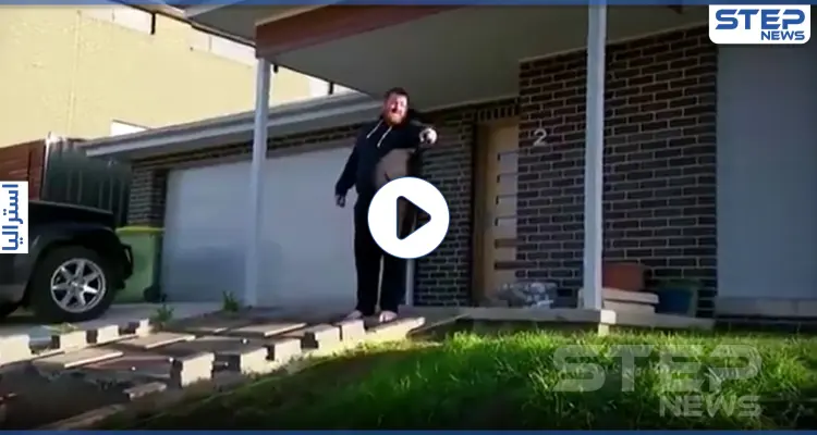 بالفيديو|| مواطن استرالي يطرد رئيس وزراء بلاده من منزله خلال بث مباشر: أخبار