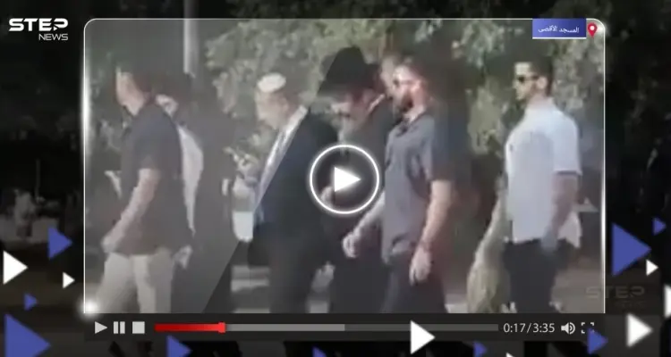 بالفيديو|| بن غفير يقتحم باحة المسجد الأقصى وسط حراسة أمنية.. ويوجه رسالة لـ"حماس": أخبار