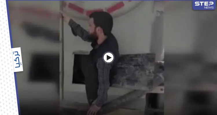 لحظة القبض على 6 لاجئين سوريين دخلوا تركيا بصندوق سيارة لخلط الإسمنت (فيديو): أخبار