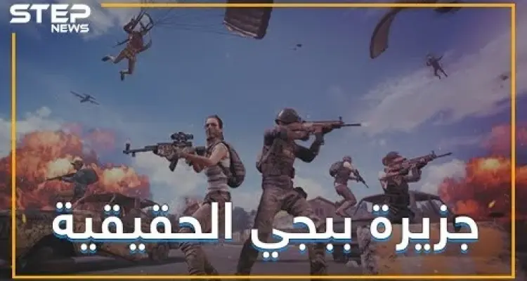 مطلوب 100 لاعب محترف في ببجي.. ليس إلكترونيًا إنما على أرض الواقع!!: أخبار