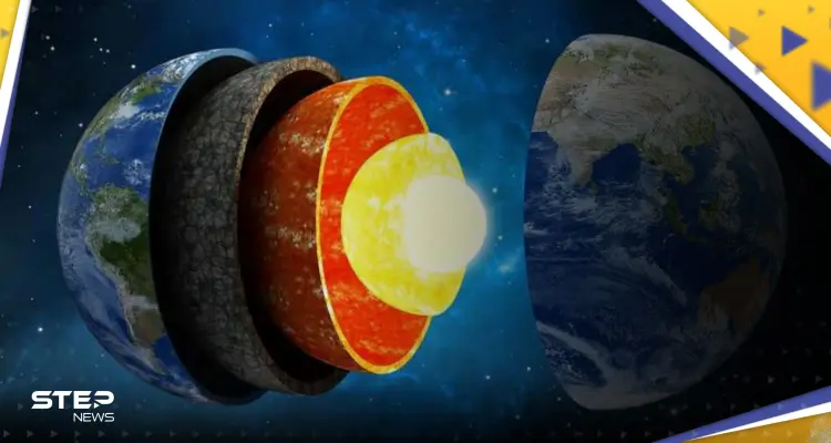 دراسة علمية تكشف "مفاجأة".. يوجد "أرض داخل الأرض": أخبار