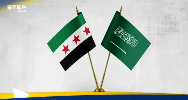 العلاقات السورية السعودية