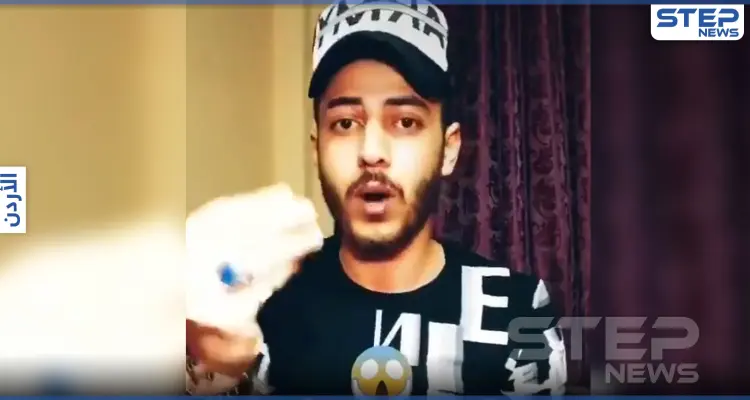 بالفيديو|| شاب أردني يدعو لـ "الاعتداء" على الفتيات بسبب لباسهن مثيراً موجة جدل.. والسلطات تتدخل: أخبار