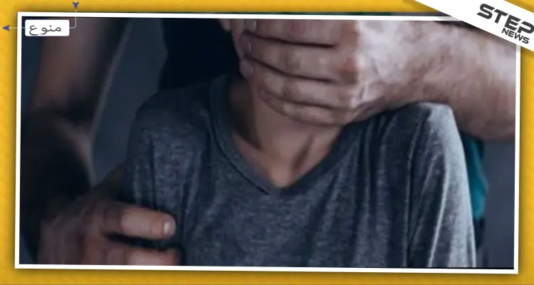 طفل يرمي نفسه من شرفة منزل في دمشق .. ناجيًا من اعتداءٍ جنسي: أخبار