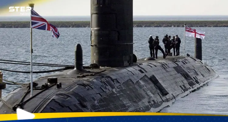 غواصة نووية بريطانية