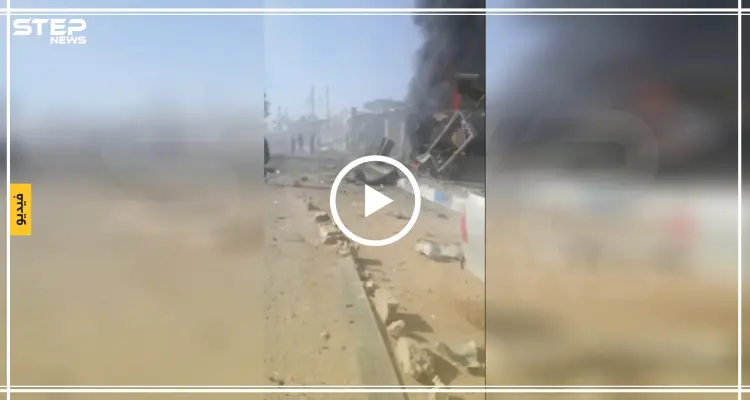 بالفيديو| قتلى وجرحى بانفجار سيارة مفخخة وسط بلدة سلوك شمالي الرقة: أخبار