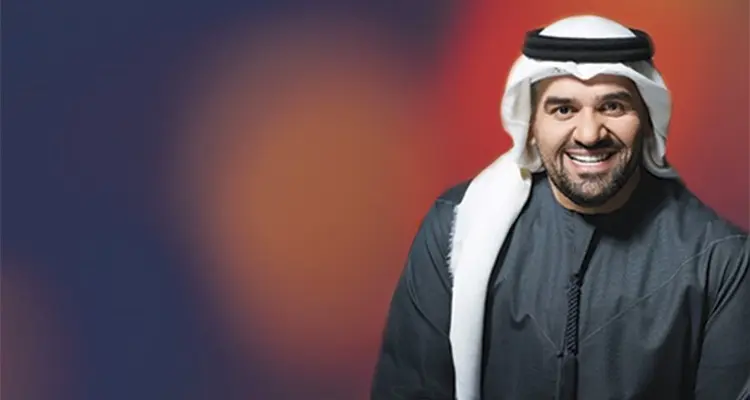 حملة "تنمر" ضد حسين الجسمي بعد انفجار مرفأ بيروت: أخبار