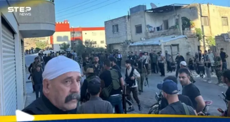 بعد بيان الهجري ومشاهد قاسية.. الأمن الداخلي في السويداء يصدر بيانا: أخبار