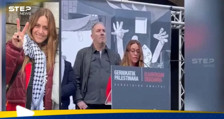 شاهد|| بطلة "لا كاسا دي بابيل" تلقي خطاباً مؤثراً خلال مظاهرة في إسبانيا داعمة لغزة: أخبار