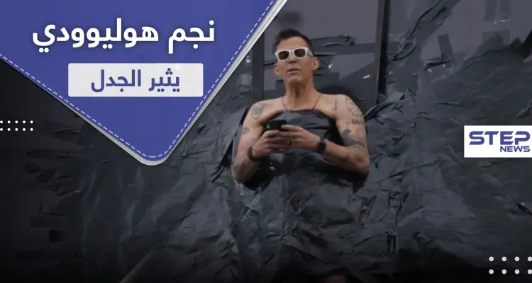 علّق نفسه عاريًا.. ستيفين غلوفير يروج لفيلمه الجديد Gnarly (فيديو): أخبار