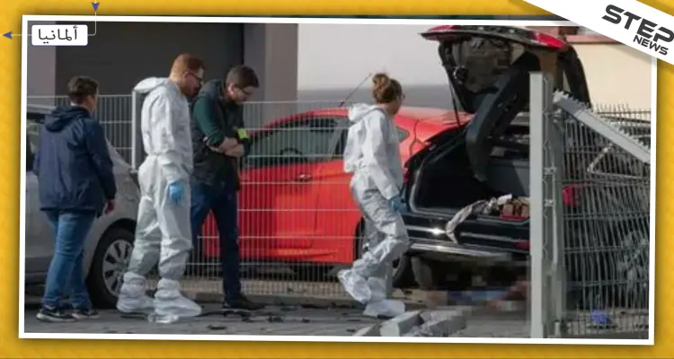 عربي يقتل زوجته بدهسها وتحطيم رأسها في ألمانيا (صور): أخبار