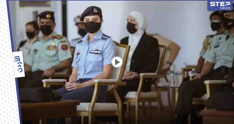 ابنة ملك الأردن الأميرة سلمى تخطف الأنظار بجمالها الأوروبي عند ارتدائها الزي العسكري (فيديو وصور): أخبار