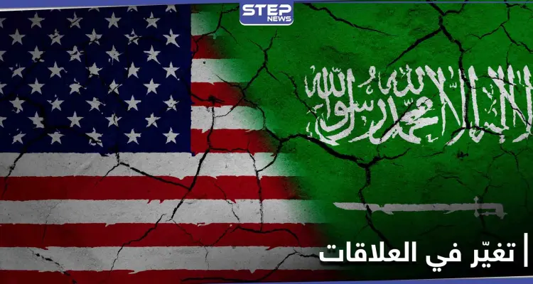 تغييرات كبيرة في العلاقات مع السعودية يعلنها بايدن.. والكويت تعلق: أخبار