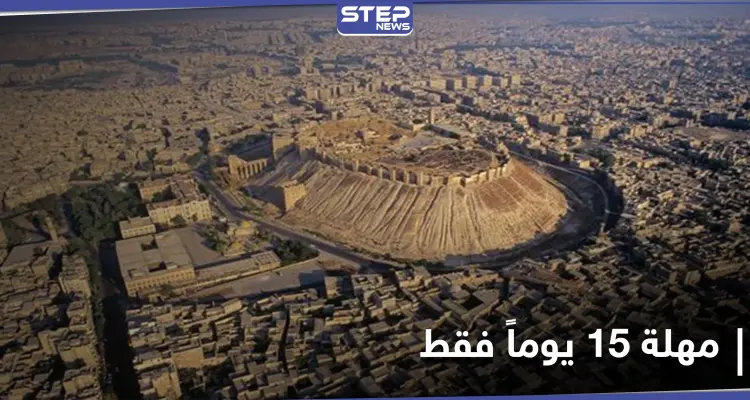 تحت الضغط والتهديد.. عضو في مجلس الشعب التابع لـ النظام السوري يستولي على منازل مدنيين في حلب: أخبار