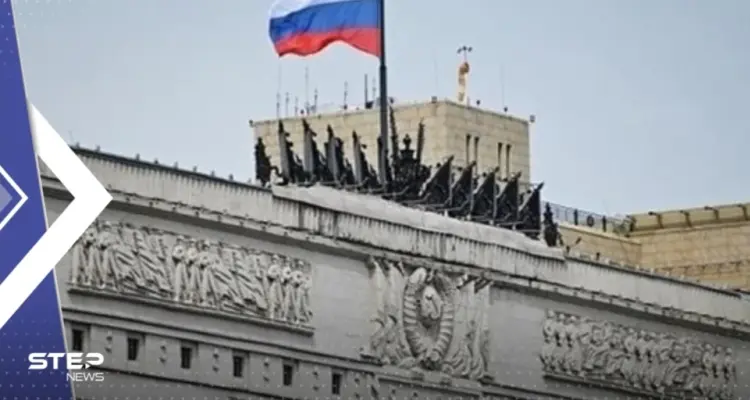 الدفاع الروسية تتهم واشنطن بتنفيذ "برنامج لتعزيز مسببات الأمراض الخطيرة" في آسيا الوسطى والقوقاز: أخبار