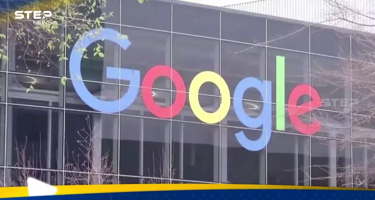 غوغل تعترف وتدفع 5 مليارات دولار بقضية كشفها "تفاصيل حميمة" لمستخدمين: أخبار