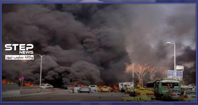 خاص|| مصادر تكشف لـ"ستيب" هوية المستهدف بتفجير الفحامة في العاصمة دمشق: أخبار