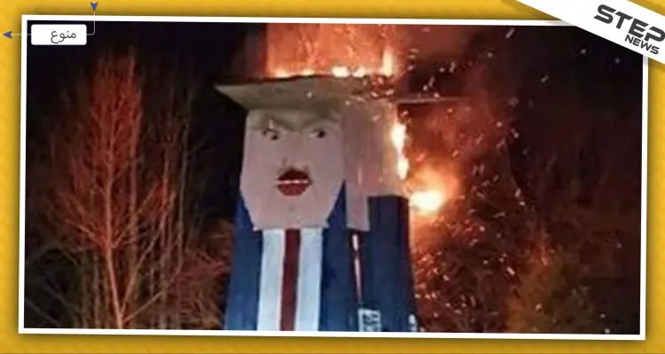 مجهولون يحرقون تمثال "ترامب" في مسقط رأس زوجته: أخبار