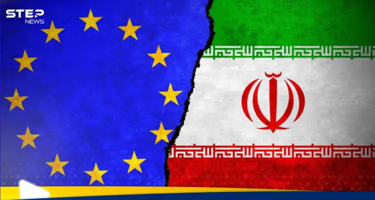 أوروبا تقدم حلاً دبلوماسياً من 3 بنود لـ إيران.. قبل السيناريو "الأسوأ": أخبار