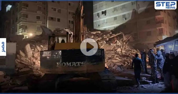 كارثة ثانية تهز الشارع المصري عقب انهيار عقار جسر السويس والحكومة تتحرك (فيديو): أخبار