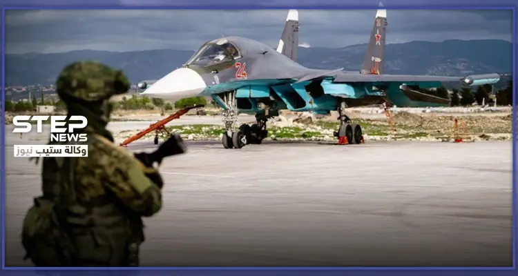 تركيا تفنّد مزاعم روسيا حول هجمات "حميميم" المُسيّرة  وتتساءل "أين الإصابات"..: أخبار