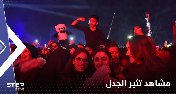 شاهد|| فيديوهات من حفلات ميدل بيست في السعودية تثير الغضب والجدل: أخبار